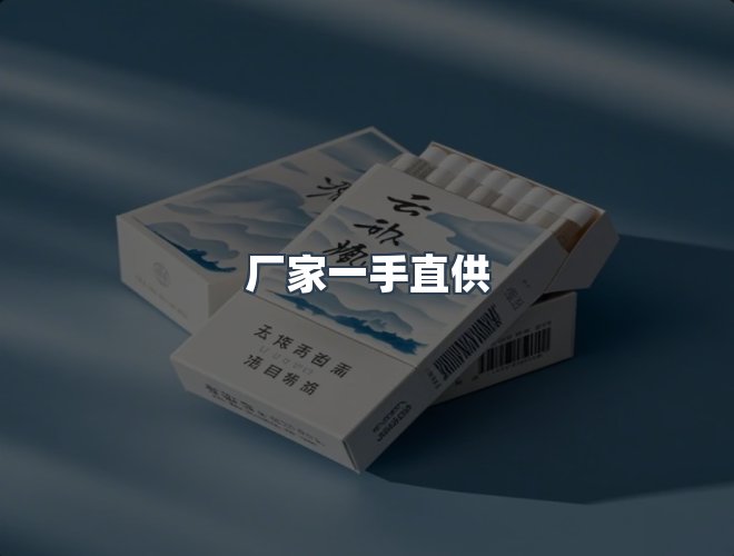服务优势